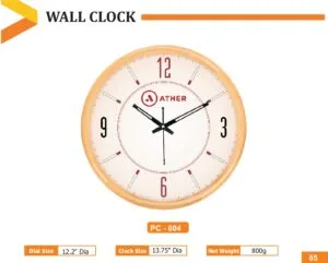 Wall Clock (PC 0604)