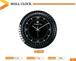 Wall Clock (PC 0532)