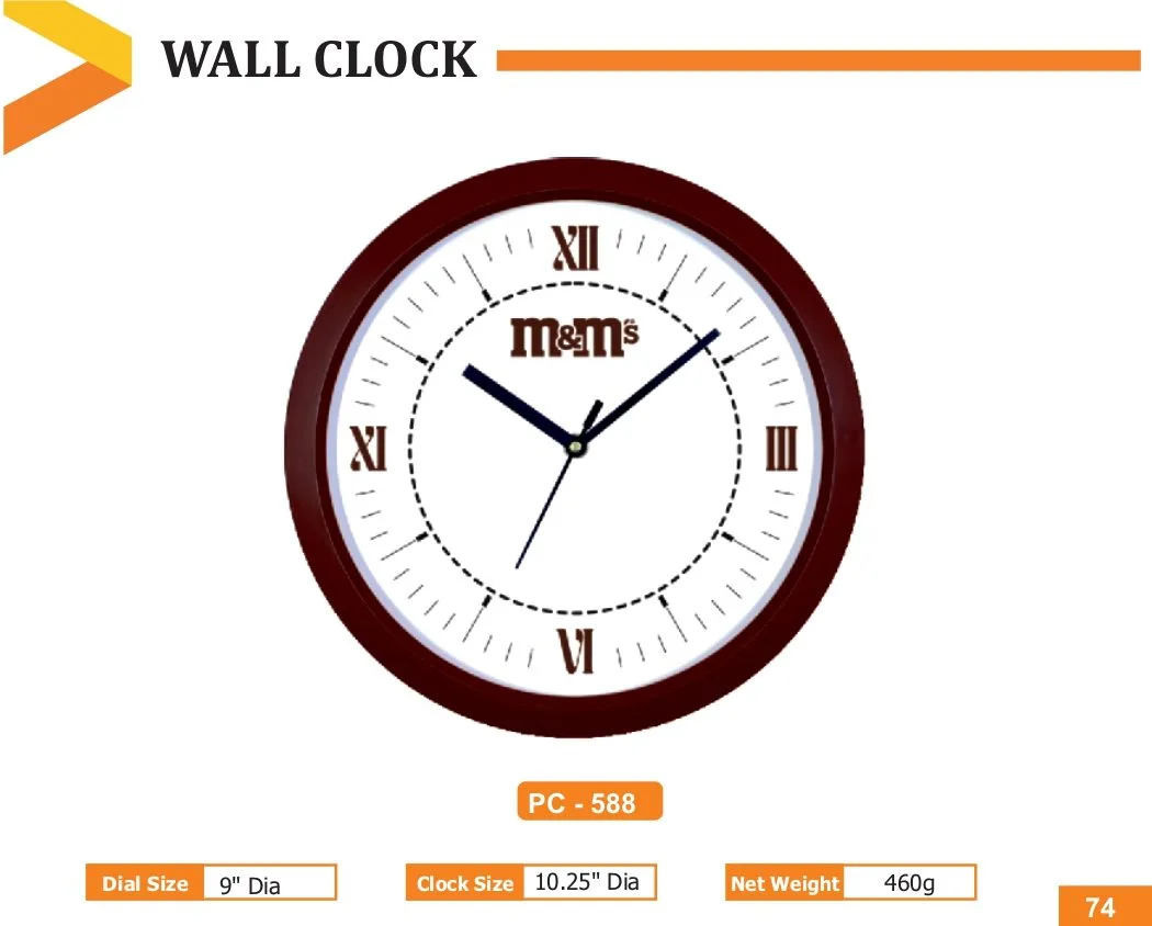 Wall Clock (PC 0588)