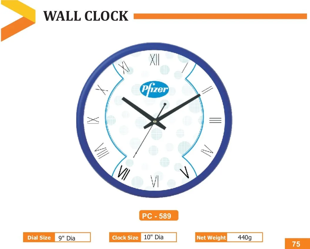 Wall Clock (PC 0589)
