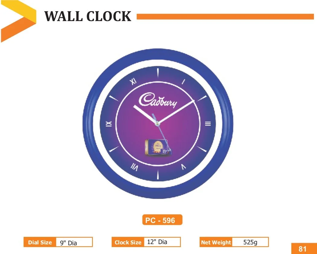 Wall Clock (PC 0596)