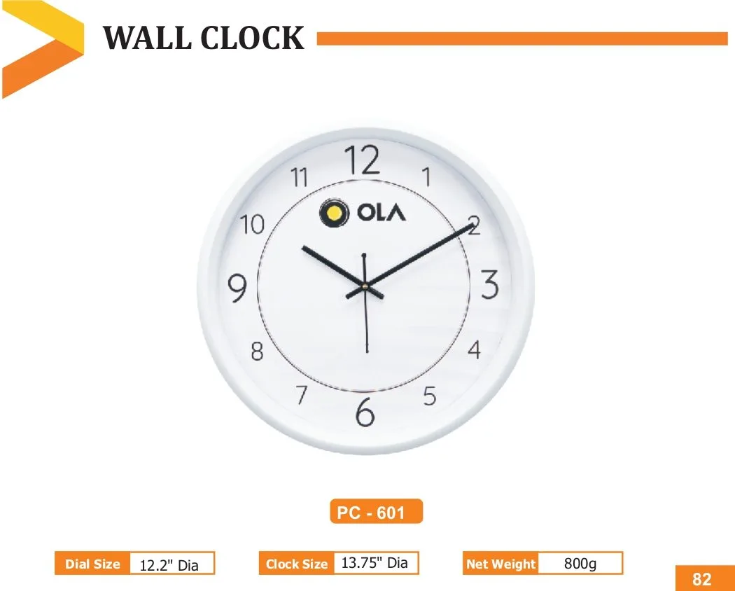 Wall Clock (PC 0601)
