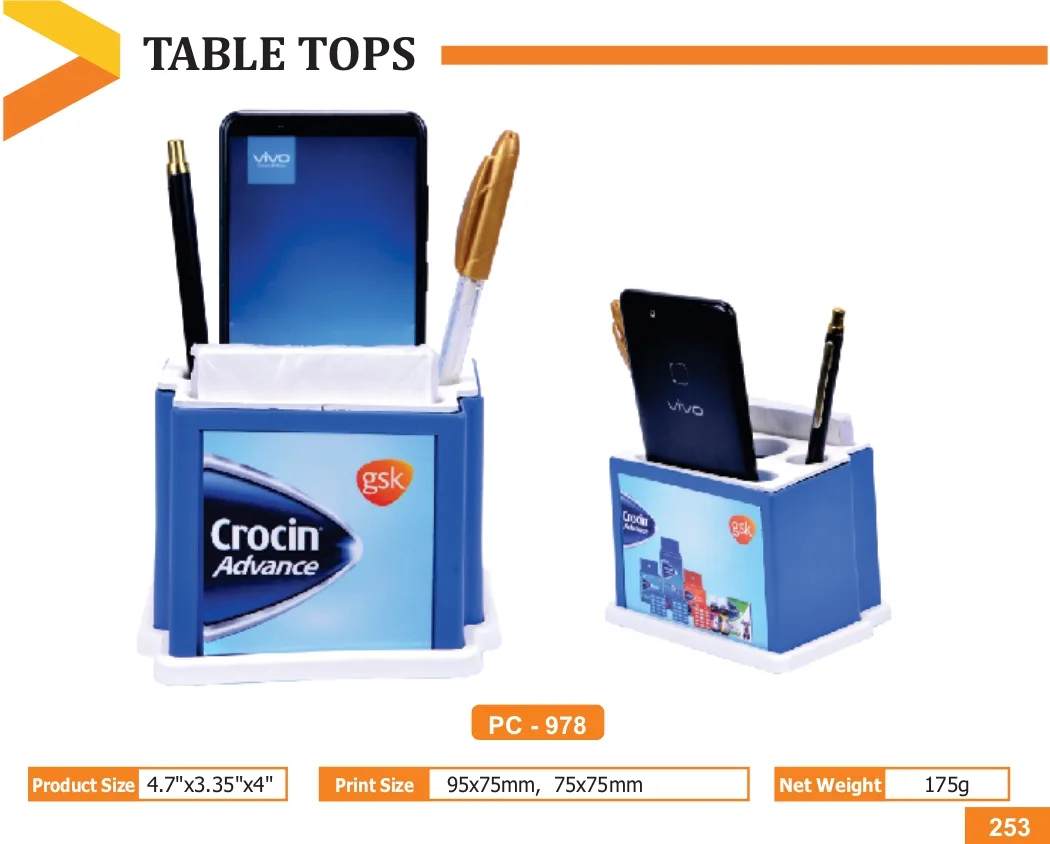 Pen Stand (PC 0978)