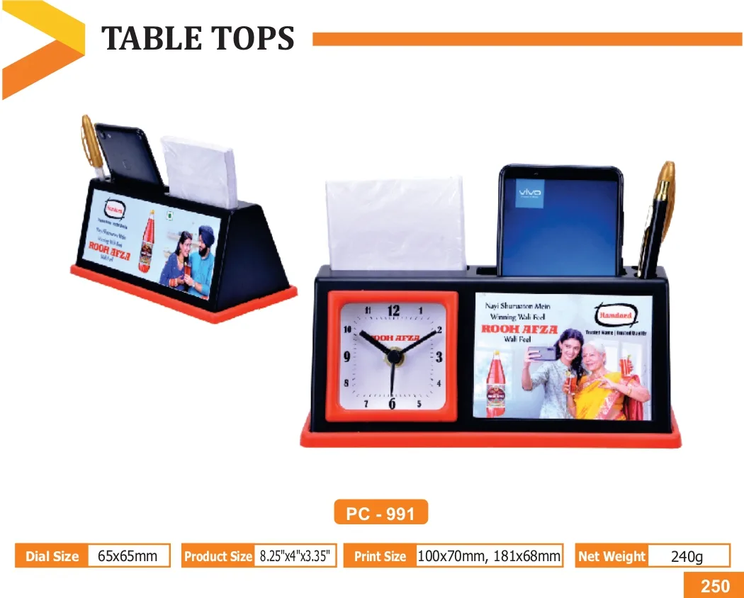 Pen Stand (PC 0991)