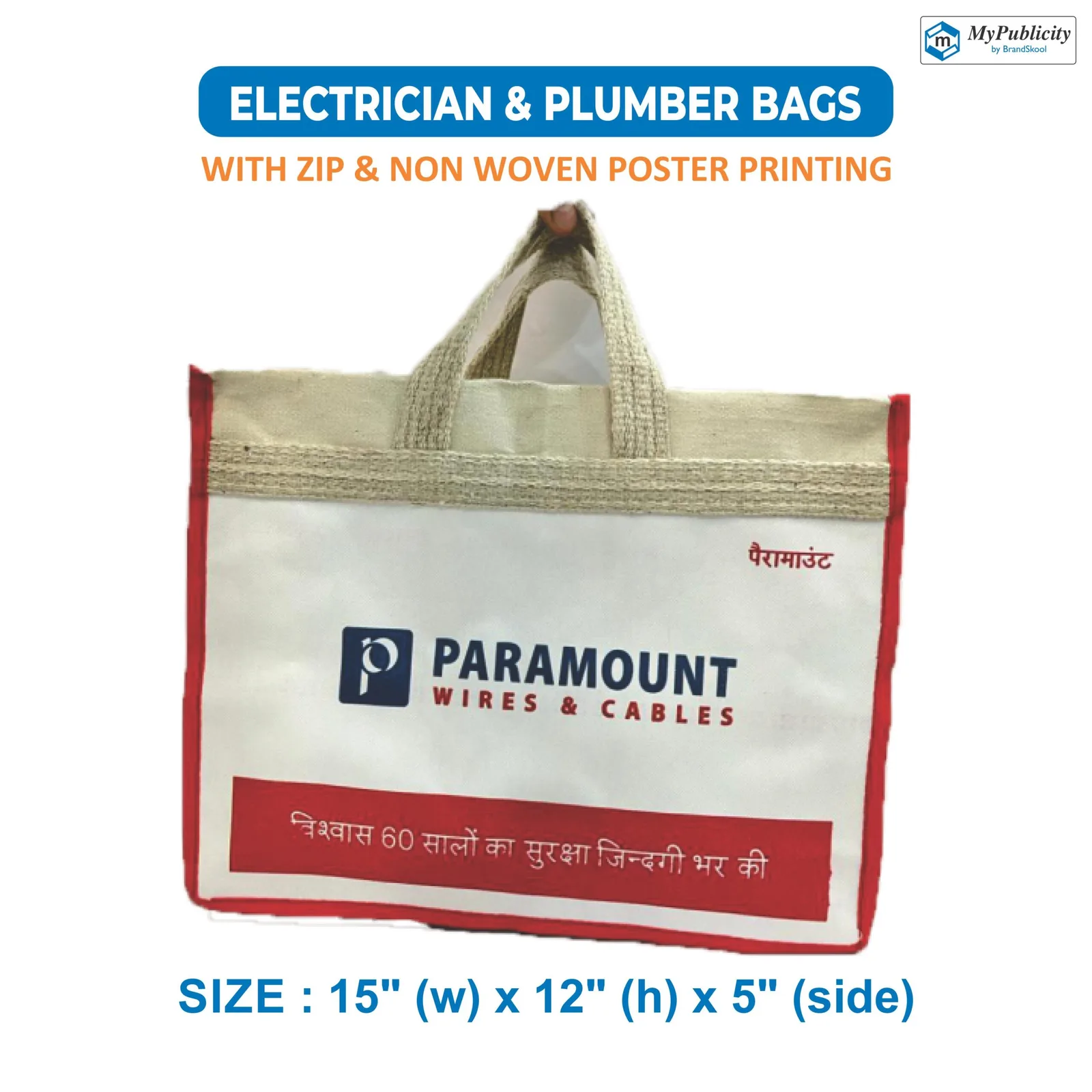 Canvas Bags (SB-10019)