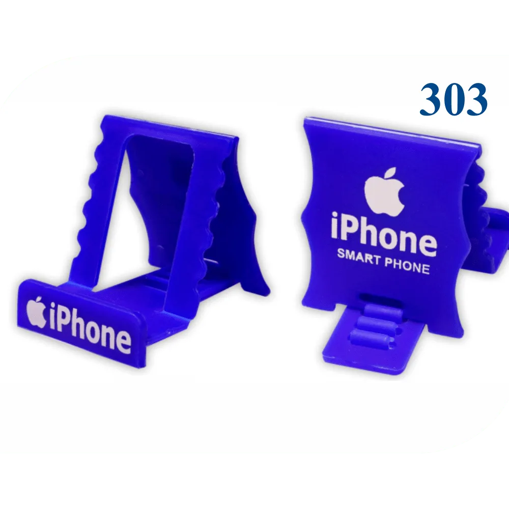 Mobile Stand Adjustable Plastic (303)