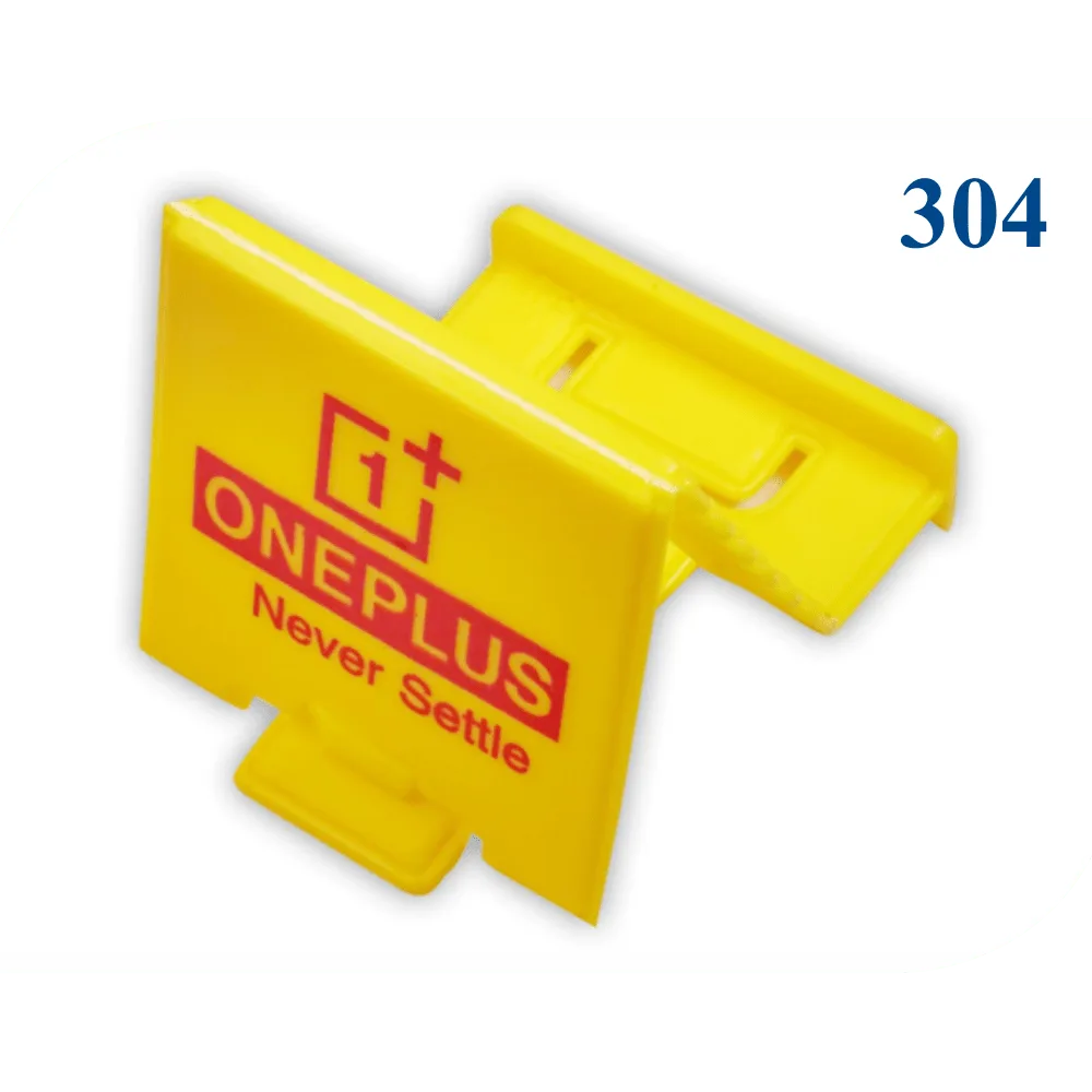 Mobile Stand Adjustable Plastic with Printing (304)