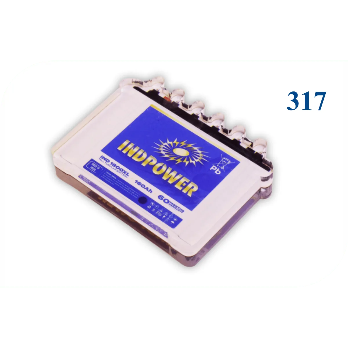 Paper Weight Battery Shape Acrylic (317)