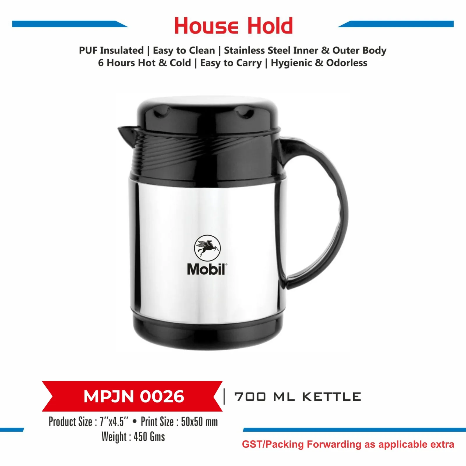 Kettle (MPJN 0026)
