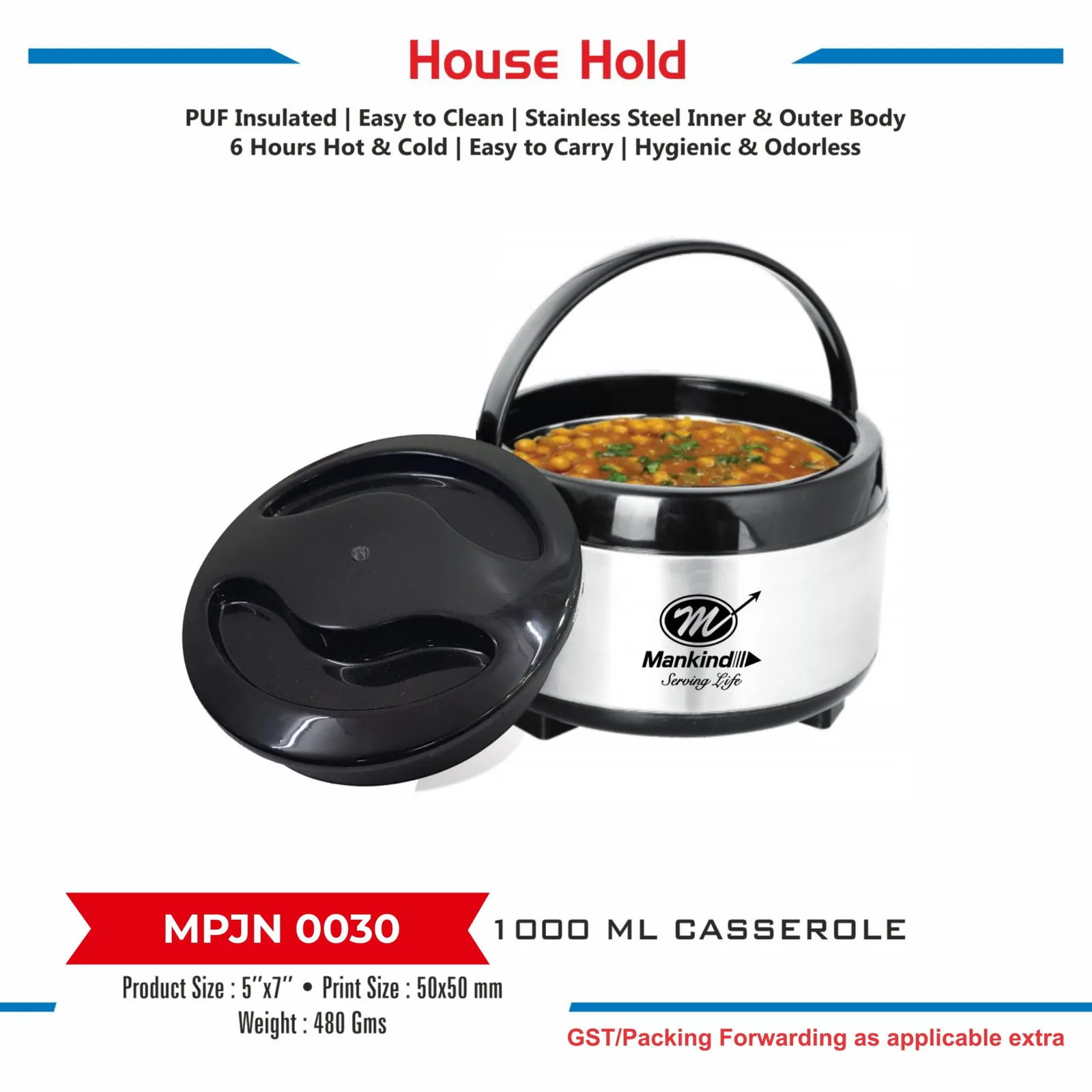 Casserole (MPJN 0030)