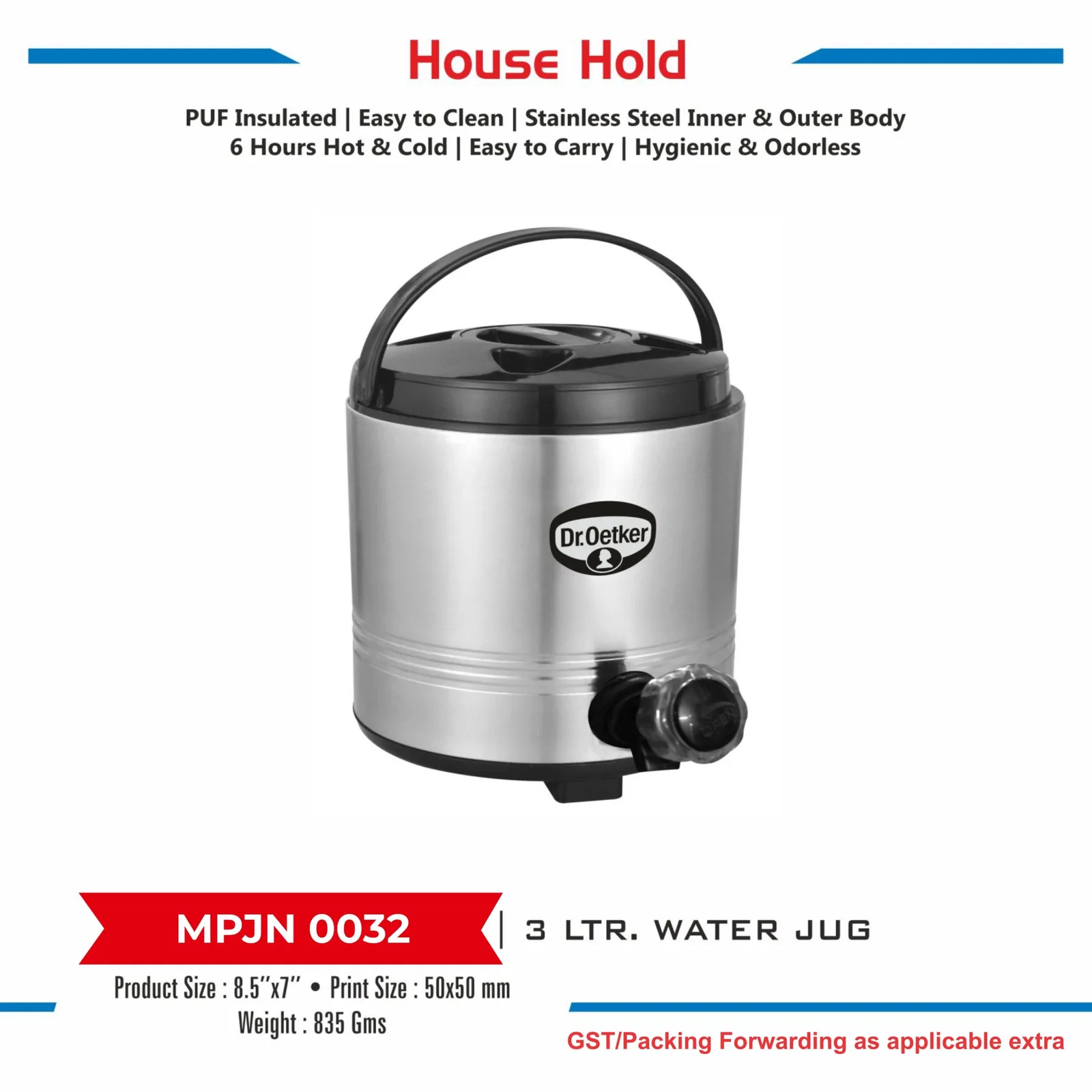 Water Jug (MPJN 0032)