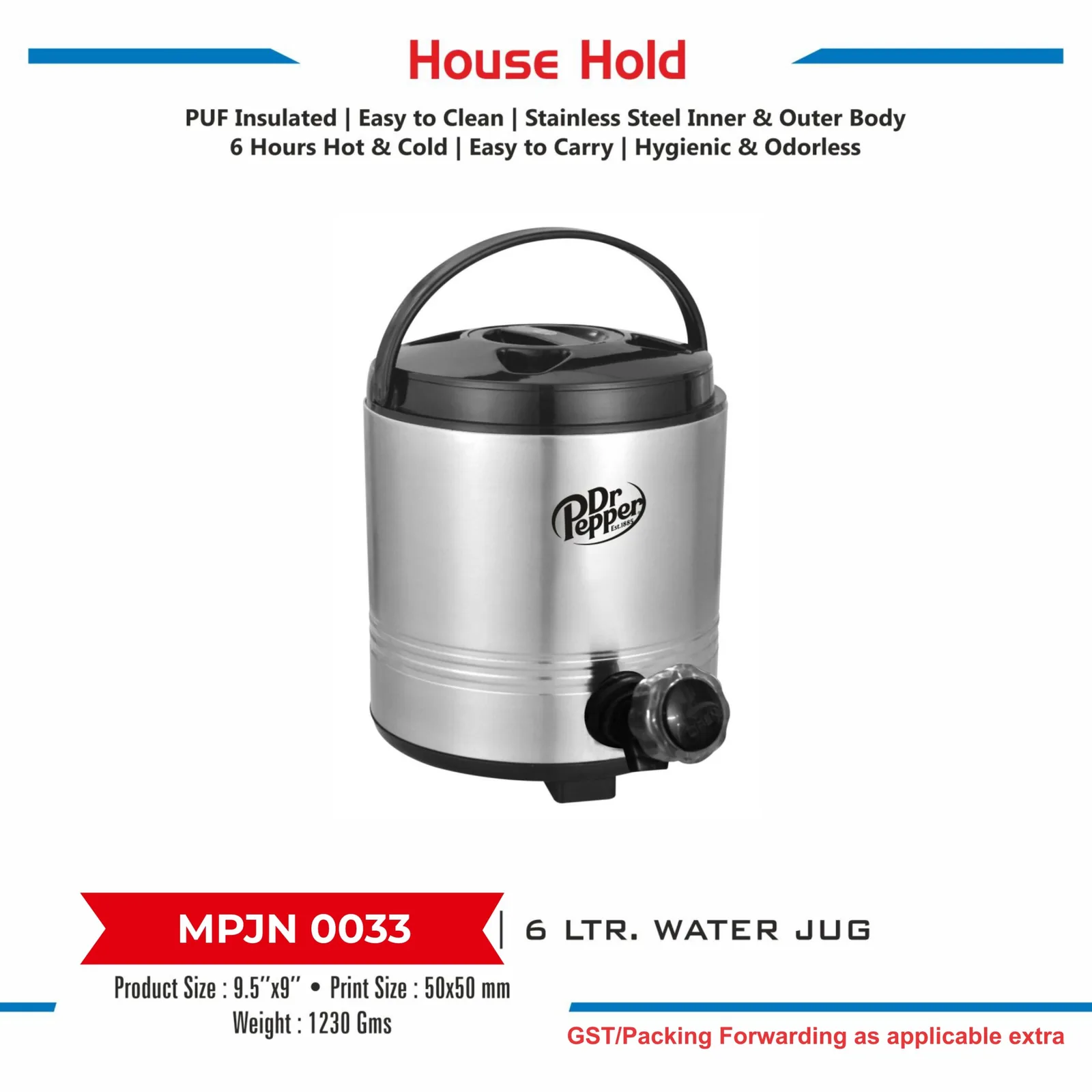 Water Jug (MPJN 0033)