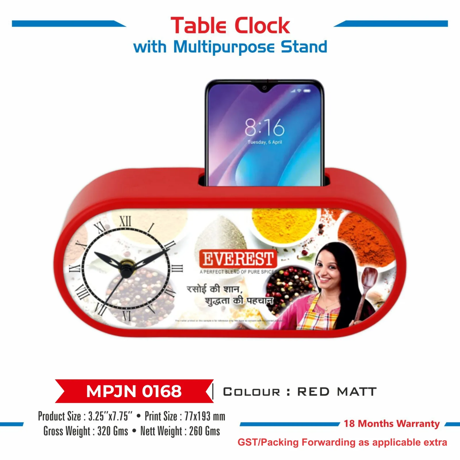 Table Clock with Multipurpose Stand (MPJN 0168)