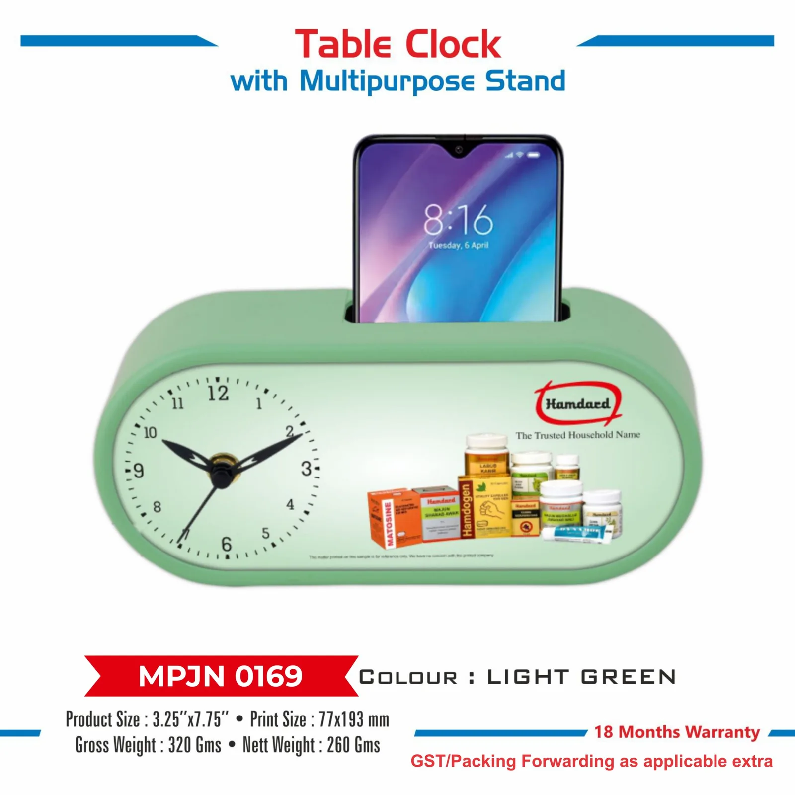 Table Clock with Multipurpose Stand (MPJN 0169)