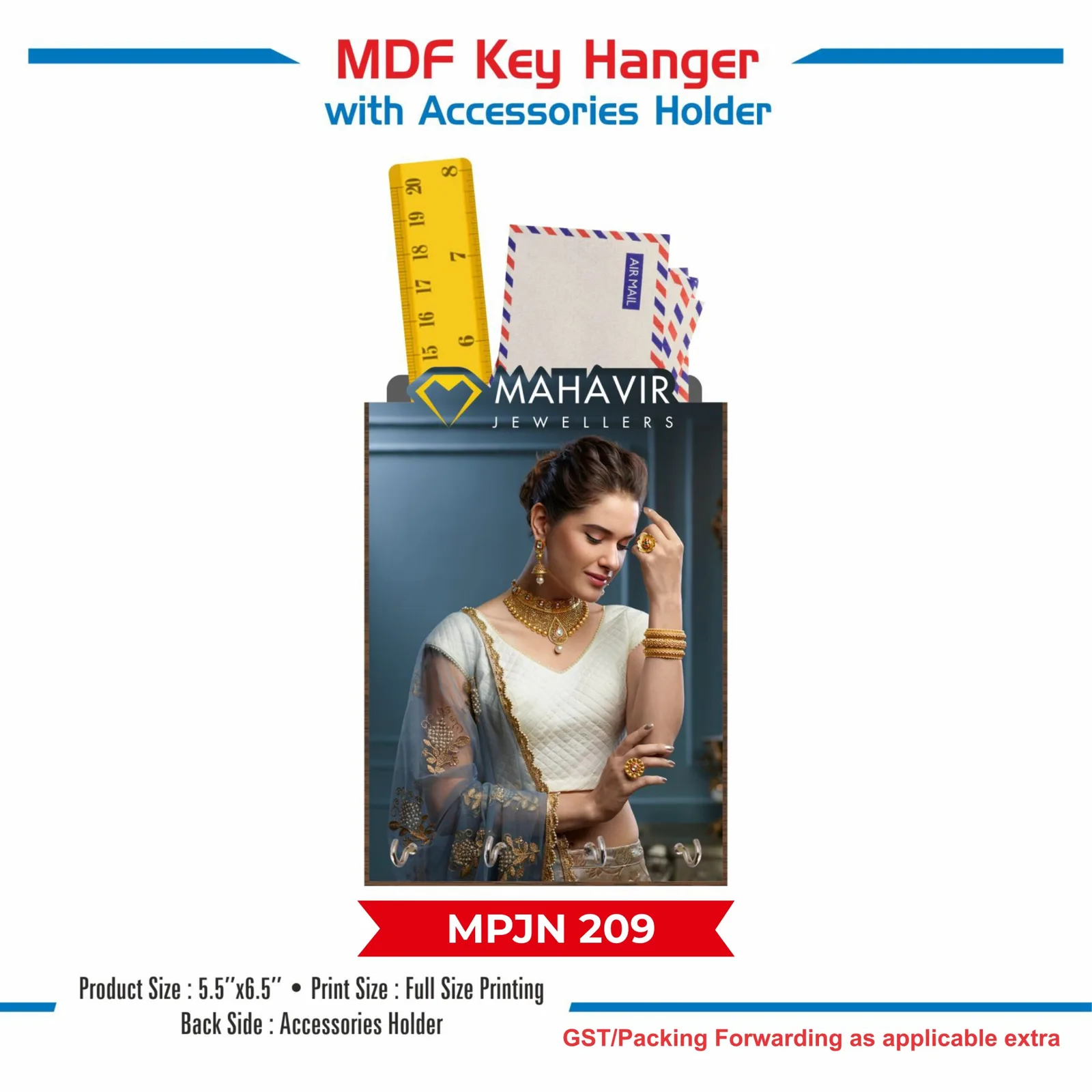 Wooden MDF Key Hanger (MPJN 209)