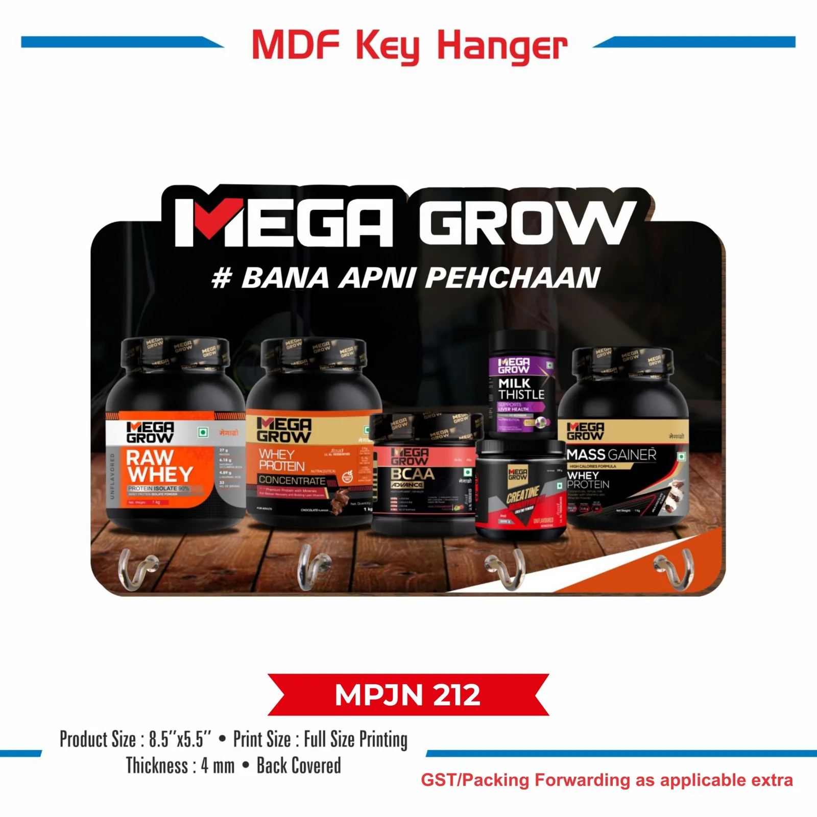 Wooden MDF Key Hanger (MPJN 212)