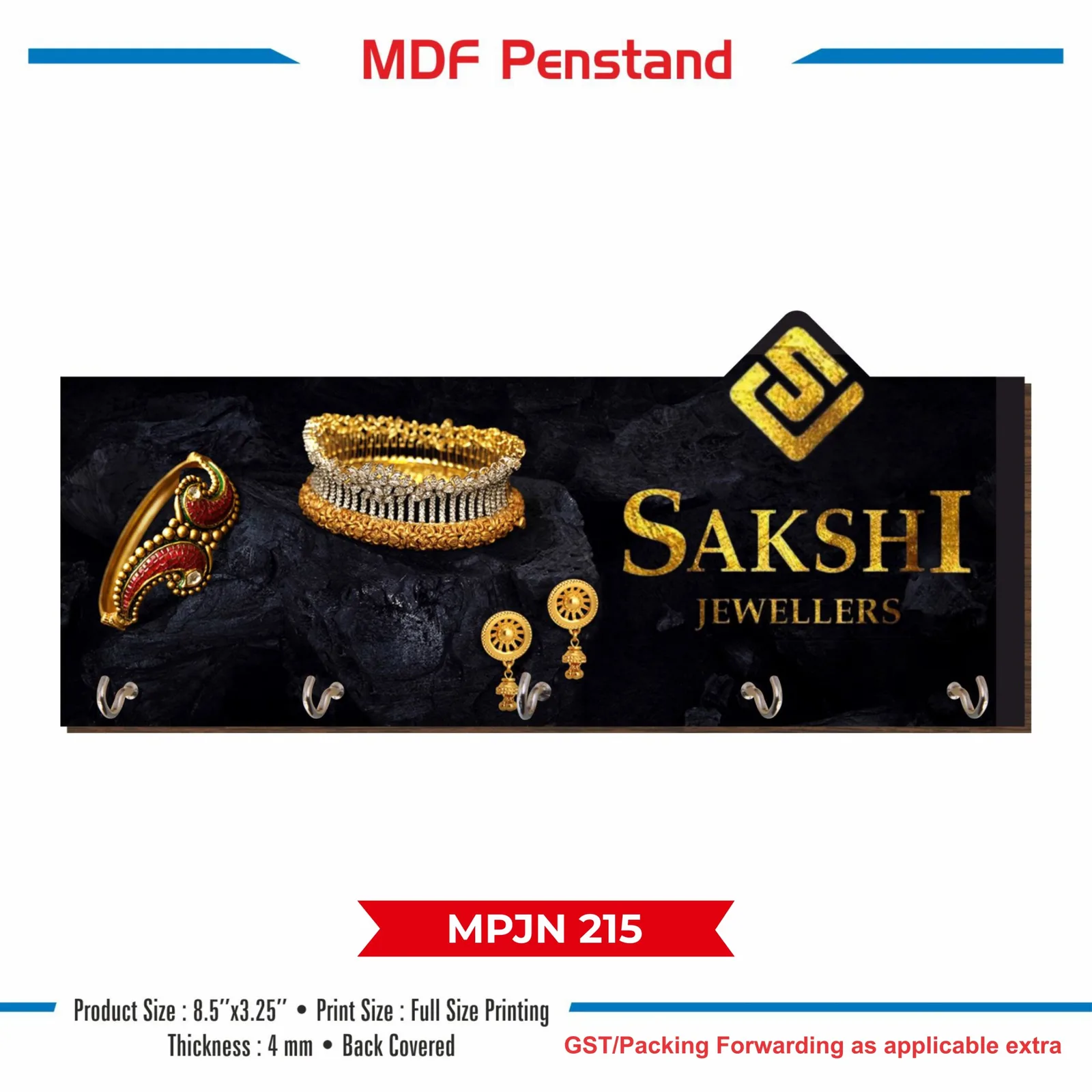 Wooden MDF Key Hanger (MPJN 215)